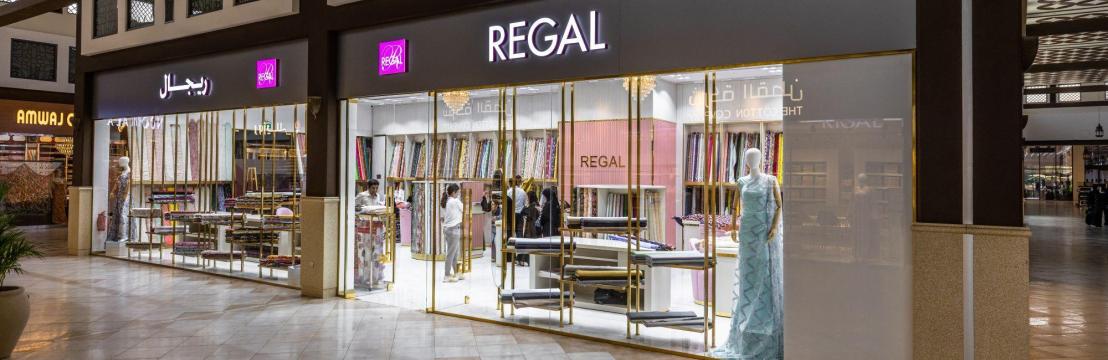 Regal Fabrics