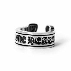 Chrome Heartsrings