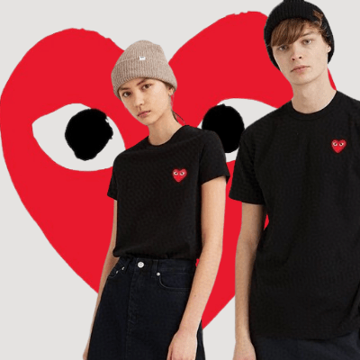 CDG Hoodie